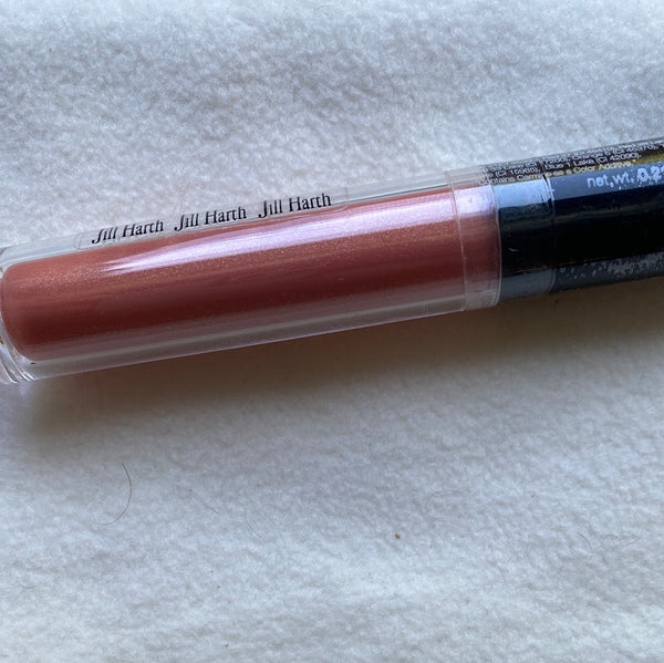 Plumping Lip Glosses